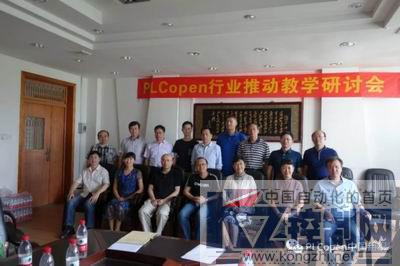 调整大小 QQ图片20180620190910.jpg